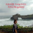 빌리은 이미지