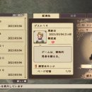 BP30(바디프로젝트30) 이미지