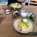 금순네식당