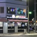 kbs사거리(온의사거리 방향 ~ 경찰서 방향) | 원주맛집:) 중앙시장 현지인 돼지부속 맛집_123돼지부속 본점