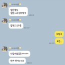 코비게스트하우스