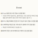 솜브