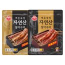 오뚜기에스에프(주) 이미지