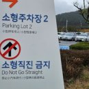 컴포즈커피서귀포서광점