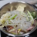 청포대마트
