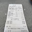 리을커피하우스 네이버블로그