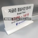 일등이비인후과의원 티스토리