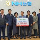 구성농업협동조합 이미지