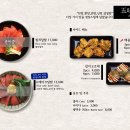 오미식당 이미지