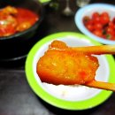 안녕;고기