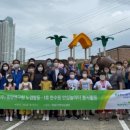 한국수력원자력(주)중앙연구원 이미지