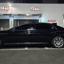 대경광택 이미지