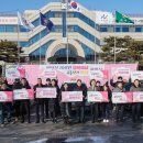 아산시 교통약자이동지원센터 이미지