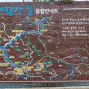 대황강 출렁다리 이미지