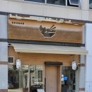 라멘집 | 순천 신대지구에서 만난 인생 라멘집 | '지라멘' 솔직후기