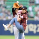 힘찬 카카오 검색결과