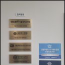 김성우내과의원 이미지