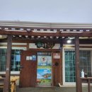 홍동한우 이미지