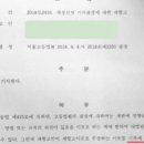 수색-004 이미지