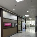 부부제세한의원 이미지