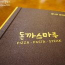 소래포구역 이미지
