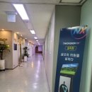 투에이치원 이미지