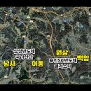 하니홈스공인중개사사무소 이미지