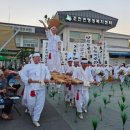 사회적협동조합 성주들소리보존회 이미지