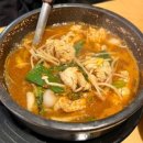 스시 쥬베이 이미지