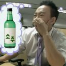 주인마음대로 막퍼주는 집 | 지사동 맛집] 시내 나갈 필요 없다! 제철 안주 퀄리티 미쳤다는 '주인마음대로막퍼주는집' 솔직 후기