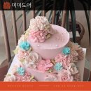 횡성떡집 미미도어에서 주문한 환갑잔치 2단 떡케이크 후기