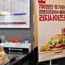 우정혁신주유소 이미지