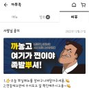 까뿌족 이미지