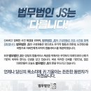서면전문정비