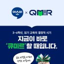 나비미르 네이버블로그