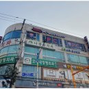 모래내 PC | 구월동/만수동/모래내시장역 레드포스 PC방 실내 데이트하기 좋은 곳(+팰월드 플레이 후기)