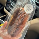 강동로-20 | 구미 두바이 산동빵집 두쫀빵 7,000원