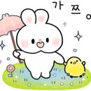 후즈티덕소예봉점 이미지