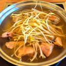 아구찜삼총사 이미지