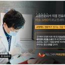 더밝은치과의원 이미지