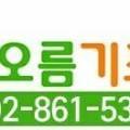 G4070 이미지