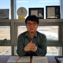 (주)조은산업개발
