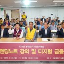 꽃길이어라