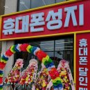 도매성지 네이버블로그