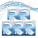 안경나라부영2차점 | O c t o b e r :: 반미의나라 외노자 일기 시 오 작 🌯