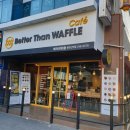 세븐일레븐동대신역점 이미지