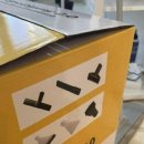 제이케이엘 이미지