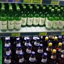 빅세일마트 불국사 이미지