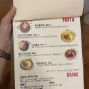 스토브온제주 이미지