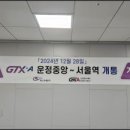 대우푸르지오공인중개사사무소 이미지